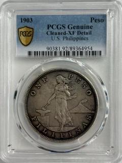 外国コイン　古銭　PCGS鑑定済みPR65   未使用　極美品 希少 Yahoo!オークション -「pcgs」の落札相場・落札価格