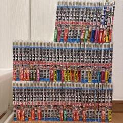 【弱虫ペダル】裁断済み【1巻〜72巻】 弱虫ペダル】裁断済み【1巻〜72巻】 - メルカリ