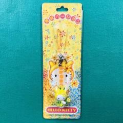 サンリオ　ハローキティ　千葉限定　房総バージョン　なの花　ストラップ サンリオ ハローキティ 千葉限定 房総バージョン なの花