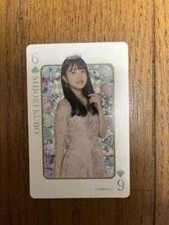 2025年最新】乃木坂46 トランプ 8thの人気アイテム - メルカリ