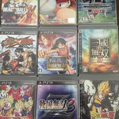 プレイステーション3 ソフト
