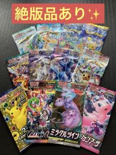 25thアニバーサリーコレクション バラパック 2025年最新】25thアニバーサリーコレクション バラパックの人気