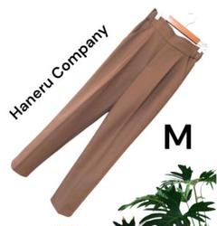 Haneru Company ブラウン テーパードパンツ M