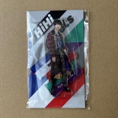 【専用出品】作間龍斗 グッズ HiHi Jets 作間龍斗グッズまとめ売り - メルカリ