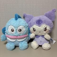 サンリオ　ぎゅーしてドールＢＩＧタイプ クロミちゃん、ハンギョドン　セット