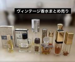 2025年最新】ディオール 香水 ビンテージの人気アイテム - メルカリ