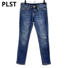 美品　プラステ　PLST　デニムパンツ　24　インディゴブルー　b5f008