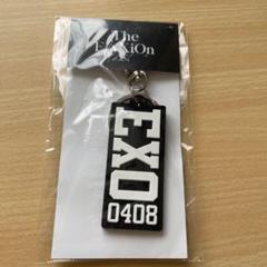 EXO - EXO elyxion dot  ボイスキーリング トレカ　セフン 2025年最新】EXO elyxionの人気アイテム - メルカリ