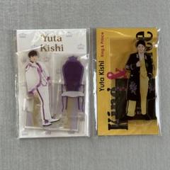 岸優太 写真 アクスタ セット 231226_NoI_AcrylStand_imageB_o