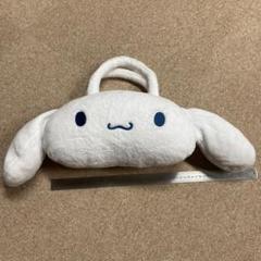 レア　シナモンロール　ぬいぐるみバッグ　サンリオ　可愛い　クロミ