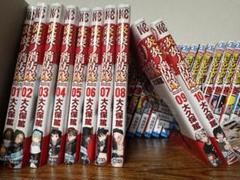 炎炎の消防隊　10巻セット