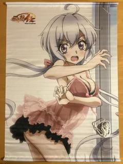雪音クリス 描き下ろしB2タペストリー 戦姫絶唱シンフォギアAXZ