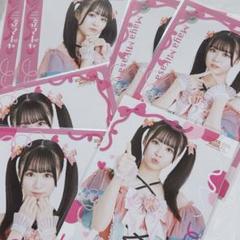 スクールアイドルミュージカル ブロマイド サイン 三笠マーヤ 松澤可苑 Amazon.co.jp: スクールアイドルミュージカル 三笠マーヤ 松澤可