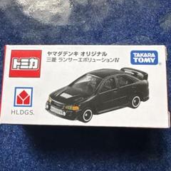 格安！ヤマダデンキ　トミカ　ランエボ　 ５個　セット 格安！ヤマダデンキ トミカ ランエボ 5個 セット - メルカリ