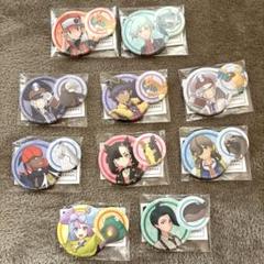 ポケモンマスターズ EX ポケモン＆トレーナー缶バッジ　全10種コンプセット ポケモンマスターズ EX ポケモン＆トレーナー缶バッジ│株式会社