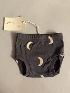 【新品未使用】organic zoo 0-3M Shortie ブルマ パンツ