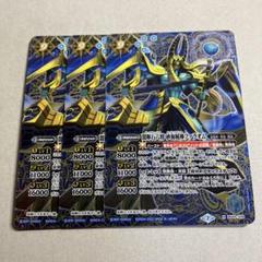バトスピ　ファラオム　シークレット　3枚 SECRET】BS44-X06 闇輝石六将 砂海賊神ファラオム X【2018