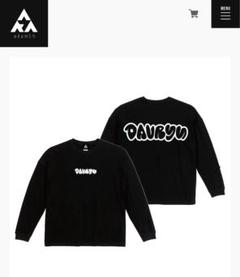 2025年最新】Davryu tシャツの人気アイテム - メルカリ