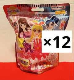 新品未開封】アイカツ びっくらたまご 入浴剤 バスボム 12個