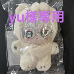 2025年最新】カンナ いつぬいの人気アイテム - メルカリ