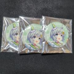 ウマ娘 ダイワスカーレット ハチャウマ缶バッジ 20個 ダイワスカーレット】ウマ娘 プリティーダービー キャラバッジ