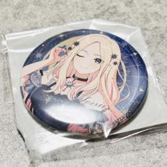2025年最新】十王星南の人気アイテム - メルカリ