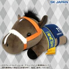 2025年最新】有馬記念 ナリタブライアンの人気アイテム - メルカリ