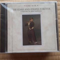 THE BEST COLLECTION OF HOME MUSIC　4巻～8巻