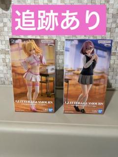 GLITTER&GLAMOURS    27体まとめ売り GLITTER & GLAMOURS