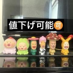 こびと図鑑フィギュア 6体セット