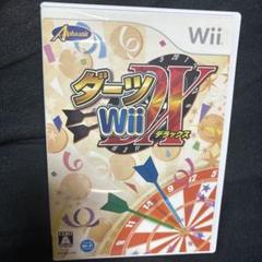 ダーツ Wii X デラックス (Wii)