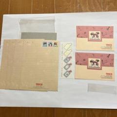TOUCH タッチ　レターセット あだち充　アニメ