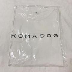 2025年最新】komadogg tシャツの人気アイテム - メルカリ