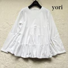 美品 Yori ヨリ　フレアギャザーカットソー　ネイビー 2025年最新】#フレアギャザーカットソーの人気アイテム - メルカリ