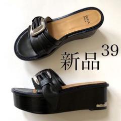 TOGA PULLA メタルスニーカーサンダル 38 - メルカリ TOGA PULLA メタルスニーカーサンダル 38 - メルカリ