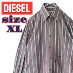 極美品ディーゼル dieselシャツ グラフィックプリントストライプシャツ Diesel ディーゼル ロゴ刺繍ストライプ シャツ (DIESEL/シャツ