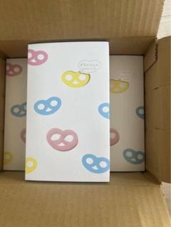 グミッツェル　24時間以内発送１２個入　3箱 即日発送 グミッツェルBOX 12個セット 3箱 賞味期限2024 12 20