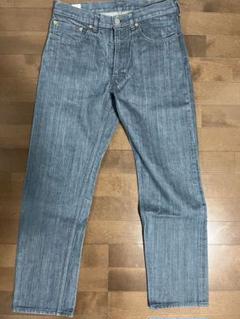 ANATOMICA 618 SLIM FIT LIGHT AI 32