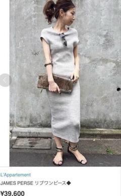 ワンピース L'Appartement Wash Gather Onepiece 2025年最新】L'Appartement キャミワンピースの人気アイテム