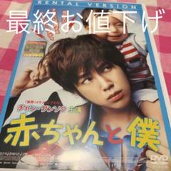 日本語吹替有り　韓国映画　301・302 DVD 韓流　韓国ドラマ　外国映画 Amazon.co.jp: 301・302(さんまるいち・さんまるに) [DVD
