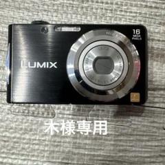 m70692686631_1.jpg?1732269411