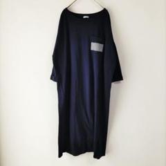〈ペルソディア〉ロングワンピース ポロシャツ 紺 胸ポケット М
