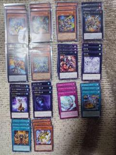 遊戯王 ライゼオル 3コン ② 2025年最新】ライゼオル 3コンの人気アイテム - メルカリ
