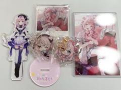 2025年最新】胡桃澤ももの人気アイテム - メルカリ