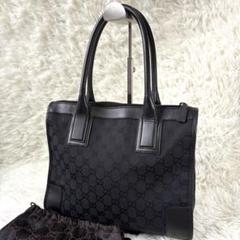 【美品】GUCCI グッチ　GGキャンバス　ハンドバッグ　肩掛け可