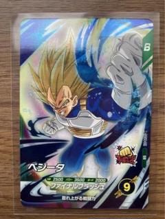 ベジータ Amazon.co.jp: TAMASHII NATIONS IMAGINATION WORKS