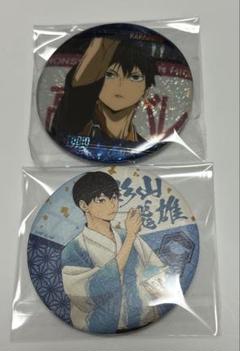 ハイキュー 和紙風缶バッジ 影山飛雄｜Yahoo!フリマ（旧PayPay