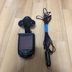 スーパーキャット レーダー探知機 V551i