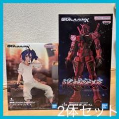 機動戦士 Gundam GQuuuuuuX 限械突破 （赤）シュウジイトウ