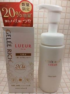 大特価❣️ユニシティ♡ネイジーンエボリューションセット♡バラ